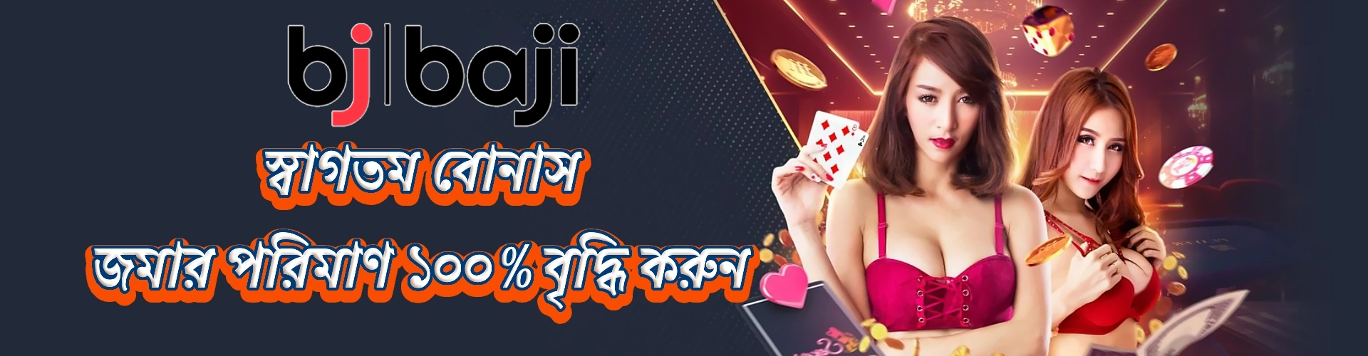 baji live casino login